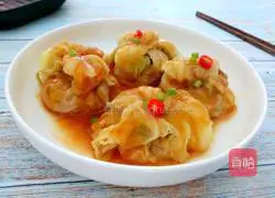 Illustration of how to make a fortune bag 9