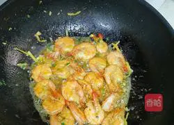 Pepper and salt Illustration of how to make shrimps 5