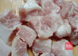 # Steamed Vegetables# Salted Fish and Steamed Pork Recipe Illustration 3