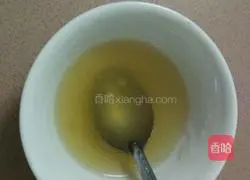 Mango Illustration of how to make mousse 6