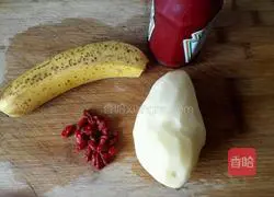 Illustration of how to make banana mashed potatoes 1
