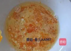 Heart-shaped cream cake recipe 3