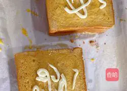 Ham sandwich? Recipe 7