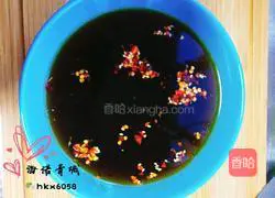 Illustration of how to make pan-fried skinned fish 5