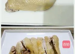 Illustration of Sichuan peppercorn chicken recipe 4