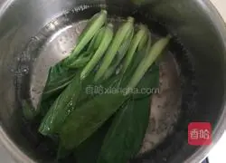 Illustration of how to make delicious pork chops 4