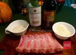 Illustration of how to make steamed pork ribs with glutinous rice flour 1