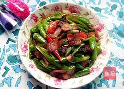 Illustration of how to make twice-cooked pork with hot pepper 9