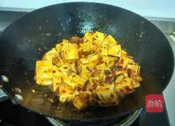 Simple Mapo Tofu Recipe Illustration 5