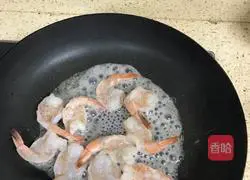 Illustration of how to make pan-fried shrimp tails 3