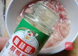 # Steamed Vegetables# Salted Egg Steamed Pork Patties Recipe Illustration 4