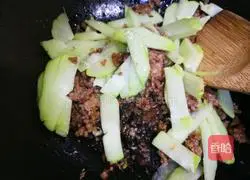 Illustration of how to cook chayote with sauce 4