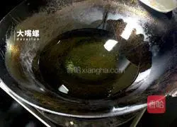 Illustration of how to make crispy special fried chicken wings 10