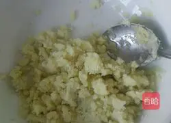 Illustration of how to make mashed potato bibimbap 2