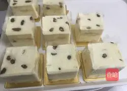 Cheese Mousse Cake Recipe Illustration 8