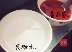 Pineapple sweet and sour pork ribs.Recipe 3