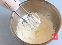 Illustration of how to make puff pastry 14
