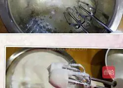 Monkey Cream Cake Recipe Illustration 2