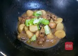 Braised Taro Chicken Recipe Illustration 11