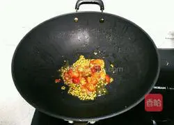 Illustration of how to make pickled fish 11