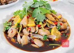 Illustration of how to make cold flower armor 10