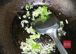 Illustration of how to make cod stewed with tofu 8