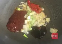 Illustration of Braised Red Lady's Fish 4