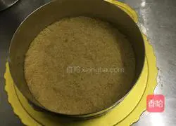 Illustration of how to make cherry blossom mousse 4