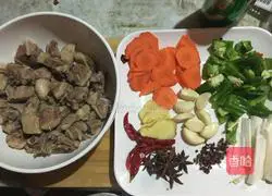 Illustration of how to make carrot and beer duck 2