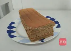 Chocolate cake recipe 7