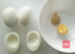 Illustration of how to make steamed shrimps with carrots and eggs 2