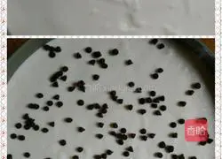 Coco Mousse Cake Recipe Illustration 4