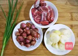 Illustration of how to make crispy chicken rolls 2