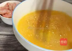 Illustration of how to make spinach, shrimp and egg custard 5