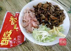 Northeast Mushroom Sauce Recipe Illustration 5