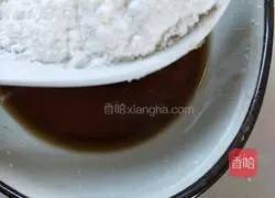 Illustration of how to make fish-flavored shredded pork rice bowl (simple) 7