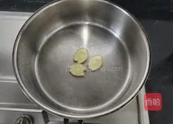 Illustration of how to make sweet and sour hairtail 2