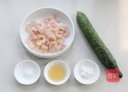 Illustration of how to make fried cucumber and shrimp 1