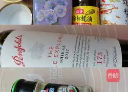 Illustration of how to grill Qingjiang fish in air fryer 6