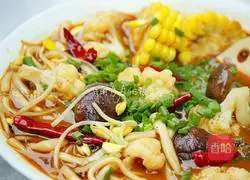 Illustration of how to make spicy hotpot at home 1