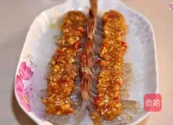 Illustration of how to make garlic vermicelli and open-back shrimp 7