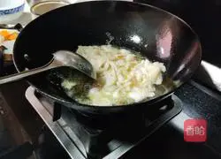 Illustration of how to make fried yam fish fillets 5