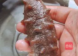 Illustration of how to cook sea cucumber with green onions 1