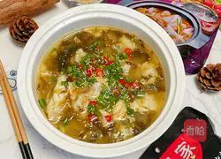 Illustration of how to make pickled fish 10