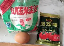 Children's pot-wrapped meat Practice illustration 3