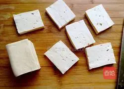 Home-style tofu recipe 3