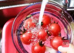 Vegetable salad recipe 3