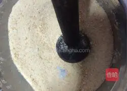 Mango mirror mousse (6 inches) oven-free version Practice illustration 2