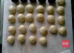 Cantonese-style mooncake recipe illustration 5