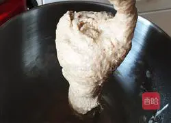 Illustration of how to make rye bacon cheese bread 4